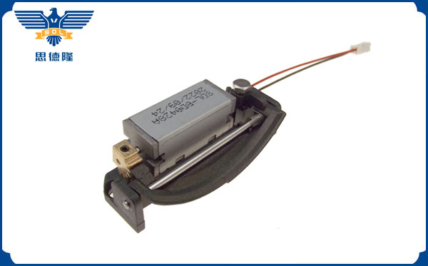 車燈變光機構電磁鐵 車燈變光機構電磁鐵